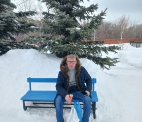 German, 18, Omsk