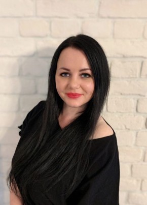 Eva, 35, Russia, Kemerovo