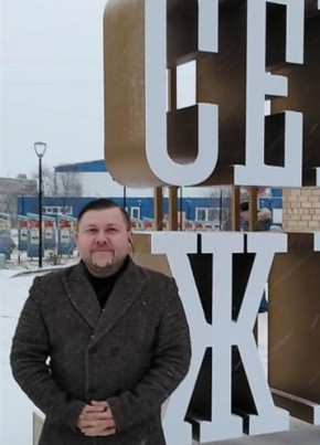 Дмитрий, 44, Россия, Заозерск