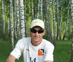Юрий, 39 лет, Каменск-Уральский