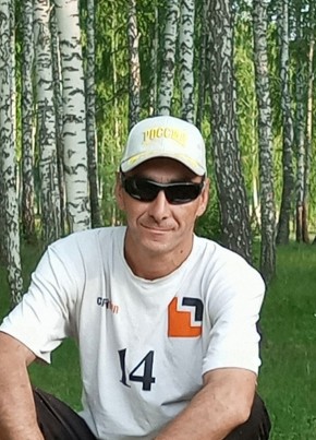 Юрий, 39, Россия, Каменск-Уральский