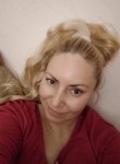 Элина, 43 года, Уфа