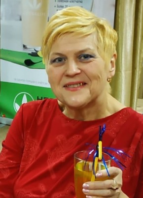 Алина