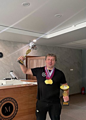Сергей