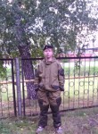 руслан, 26 лет, Пермь