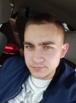 Ильяс, 23 года, Казань