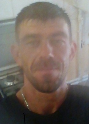 Sergey, 39, Russia, Simferopol