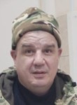 Владимир, 45 лет, Москва