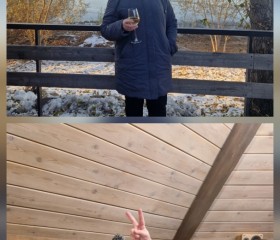 Yuliya, 45, Novosibirsk