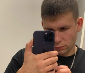 Vladislav, 23, Petropavlovsk-Kamchatsky