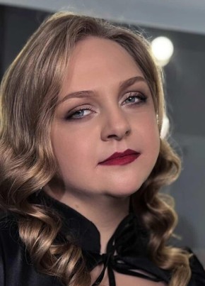 Кристина из Черемхово 32 года