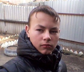 Евгений, 25 лет, Ленинское (Еврейская)