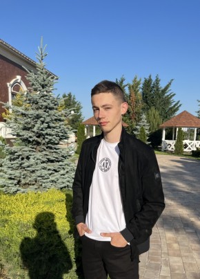 Emran, 18, Россия, Судак