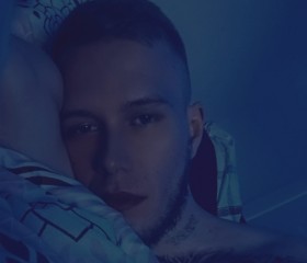Amas, 30, Kitzingen
