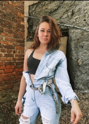 Алена, 25, Россия, Москва