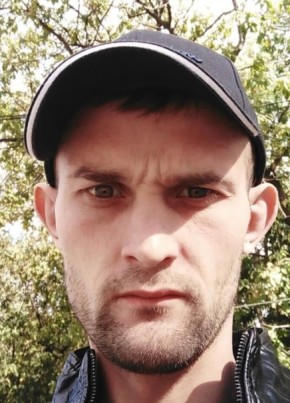 Александр