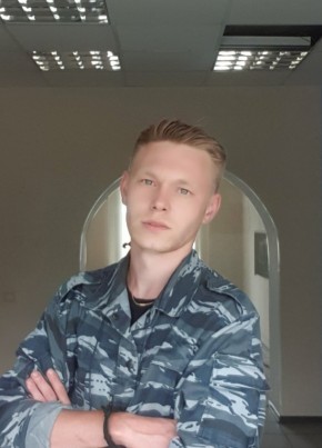 Павел, 28, Россия, Донской (Тула)