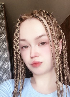 Лиза, 24, Россия, Нижний Тагил