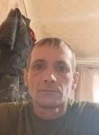 Роман - Прокопьевск