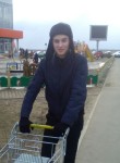 Илья, 28 лет, Сосногорск