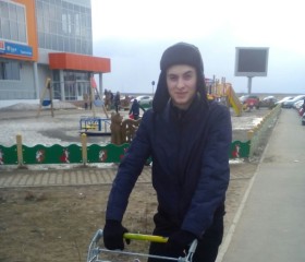 Илья, 28 лет, Сосногорск