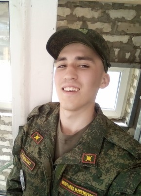 Дмитрий, 22, Россия, Чебоксары