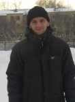 Денис, 18 лет, Екатеринбург
