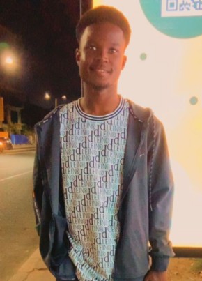 Ousman, 24, République du Sénégal, Dakar