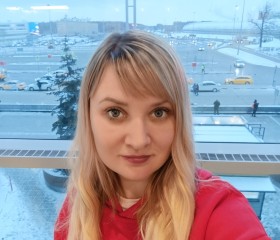 Diana, 39, Kaliningrad