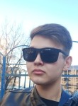 Сергей, 19 лет, Челябинск