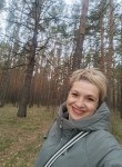 Наталья - Канск