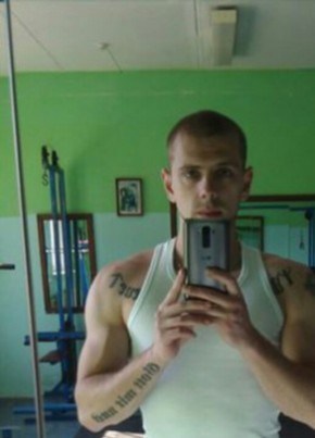 Nicolaus I, 35, Россия, Усть-Катав