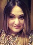 Алина, 37 лет, Владикавказ
