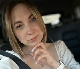 Kseniya, 32, Petergof
