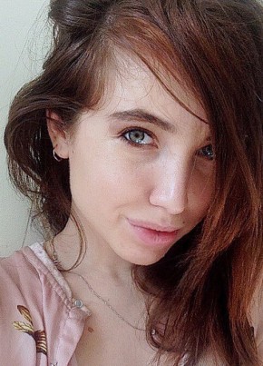 Елена, 35, Россия, Уфа