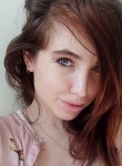 Елена - Уфа