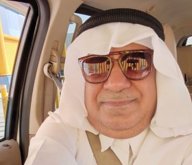 Abdulla malallah, 55 лет, سيهات‎