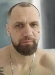 Сергей - Курчатов