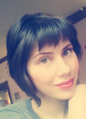Кристина, 29, Қазақстан, Астана