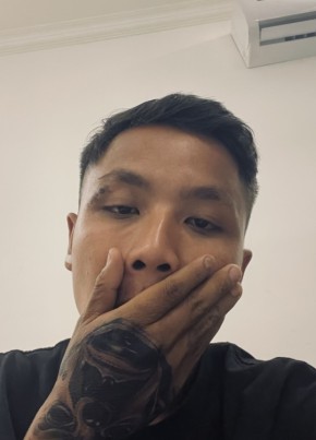 Kaung из Bhamo 22 года