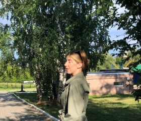 Елизавета, 20 лет, Челябинск