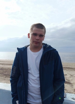 Павел, 30, Россия, Североморск