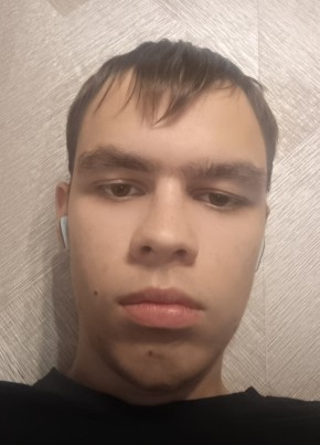 Ярослав из Шахты 18 лет