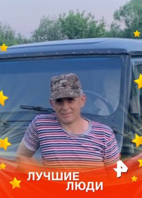 юра, 57, Россия, Дятьково