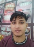 Hasim Ansari, 23 года, Pune