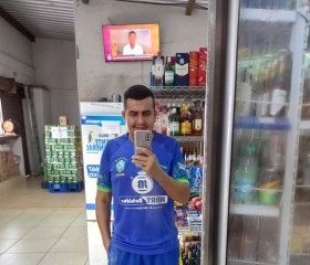 José, 38 лет, Goiânia