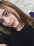 Ольга, 23 года, Пятигорск