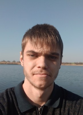 Кирилл из Кропоткина 26 лет