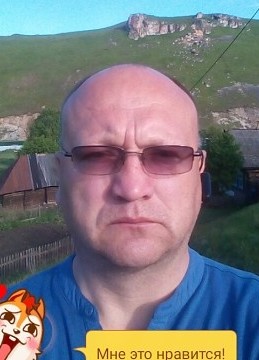 Игорь, 53, Россия, Красноуфимск