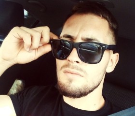 Ionut, 25, Cudalbi